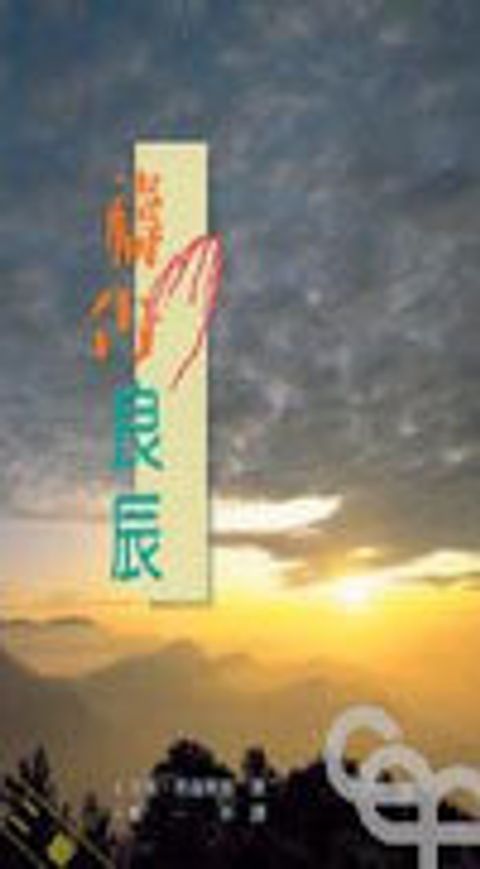 02H01