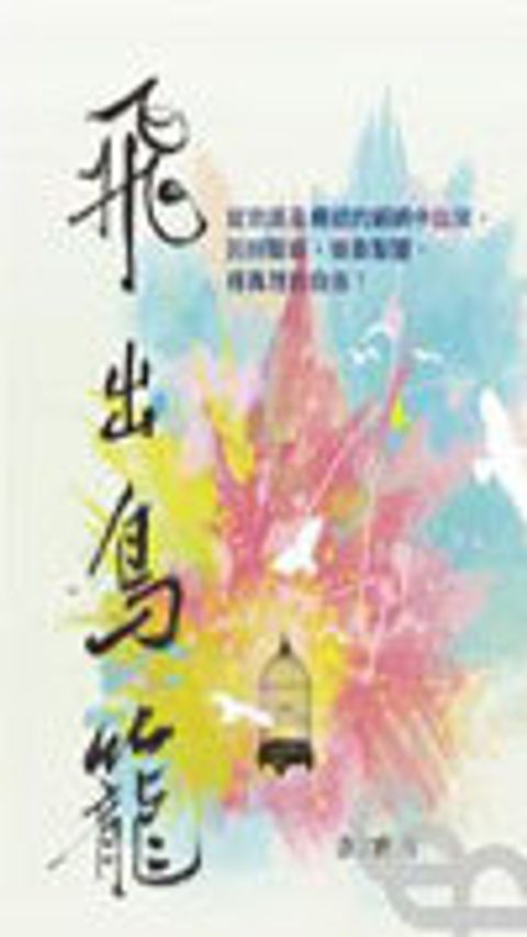 02J10