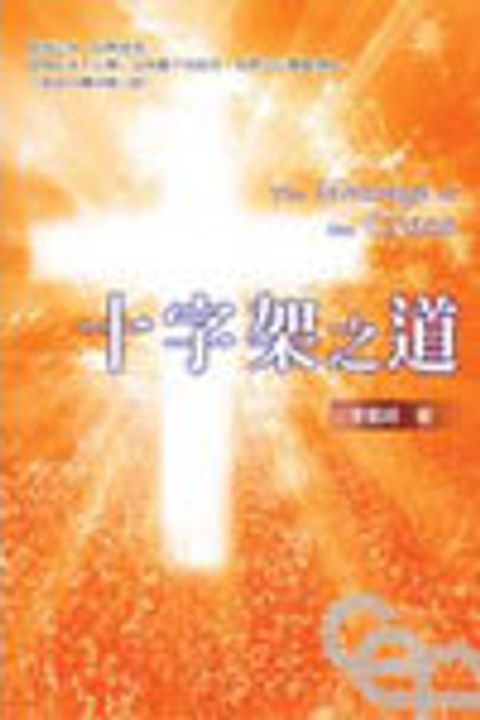 14I01