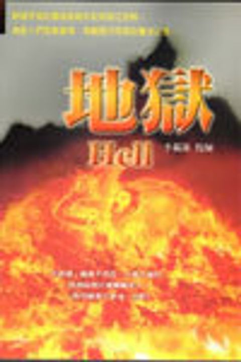 14I04