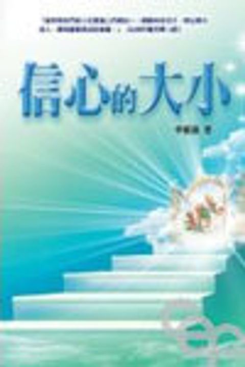14I05