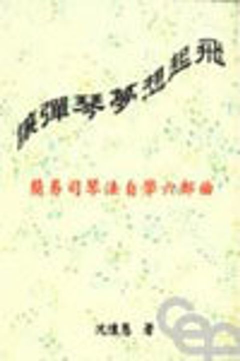 1570001