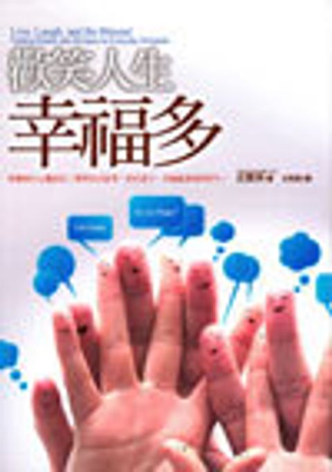 199F0038