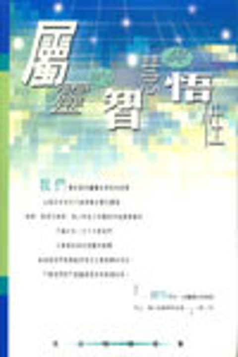 30610276