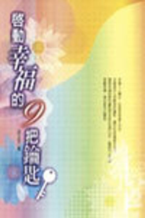 16065b
