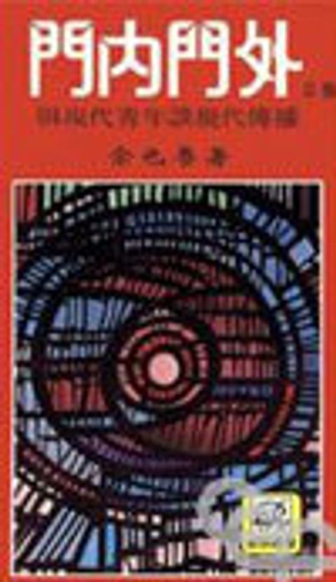 AN042