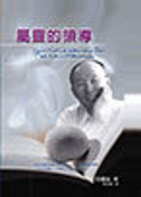 EC014