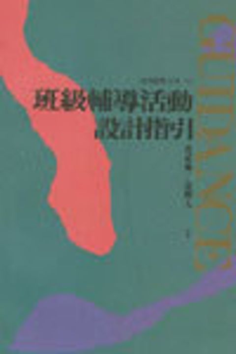 N-10