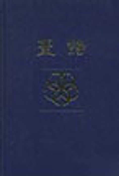 CH07