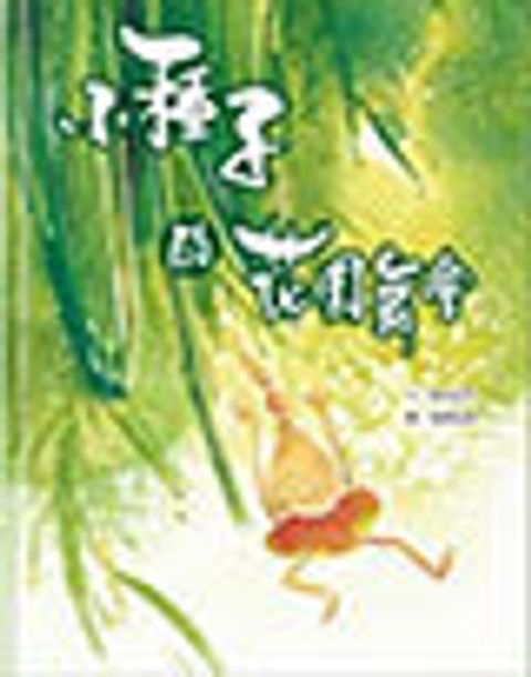 4ER011