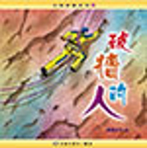 AG005002