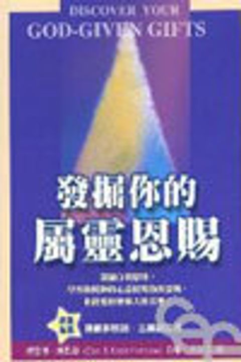 9867230590