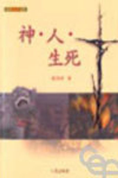 9867611195