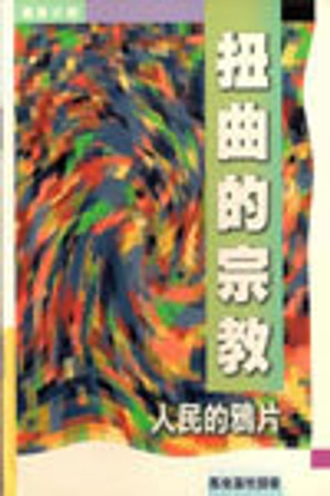 AA13A086B