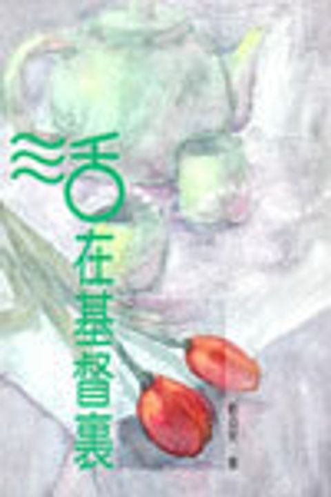 AG046D001