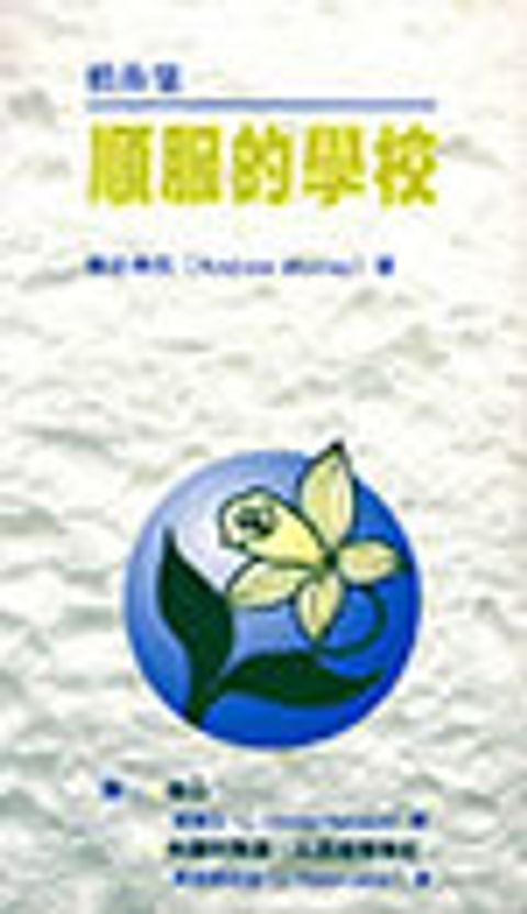 FT004