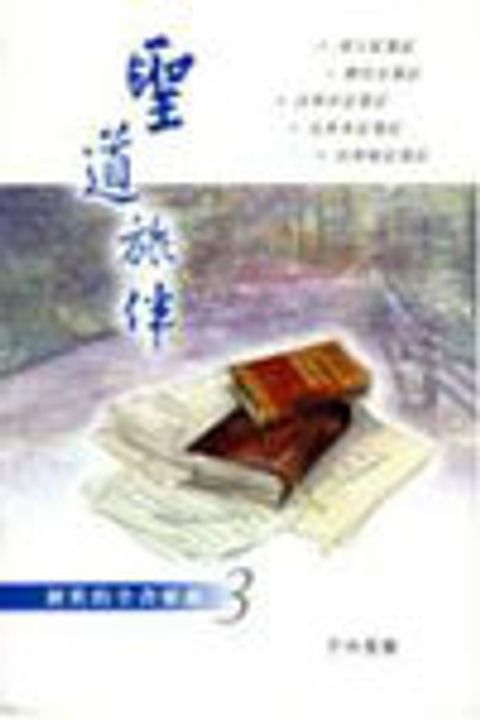 GL130