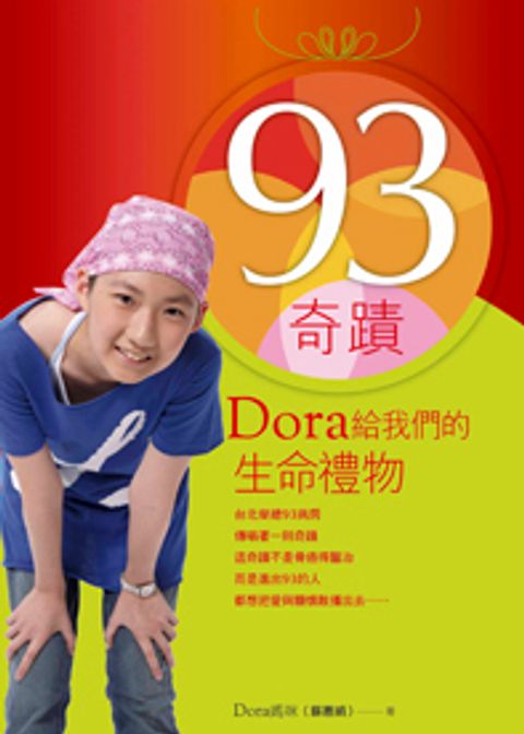 vd005