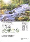 9861985379