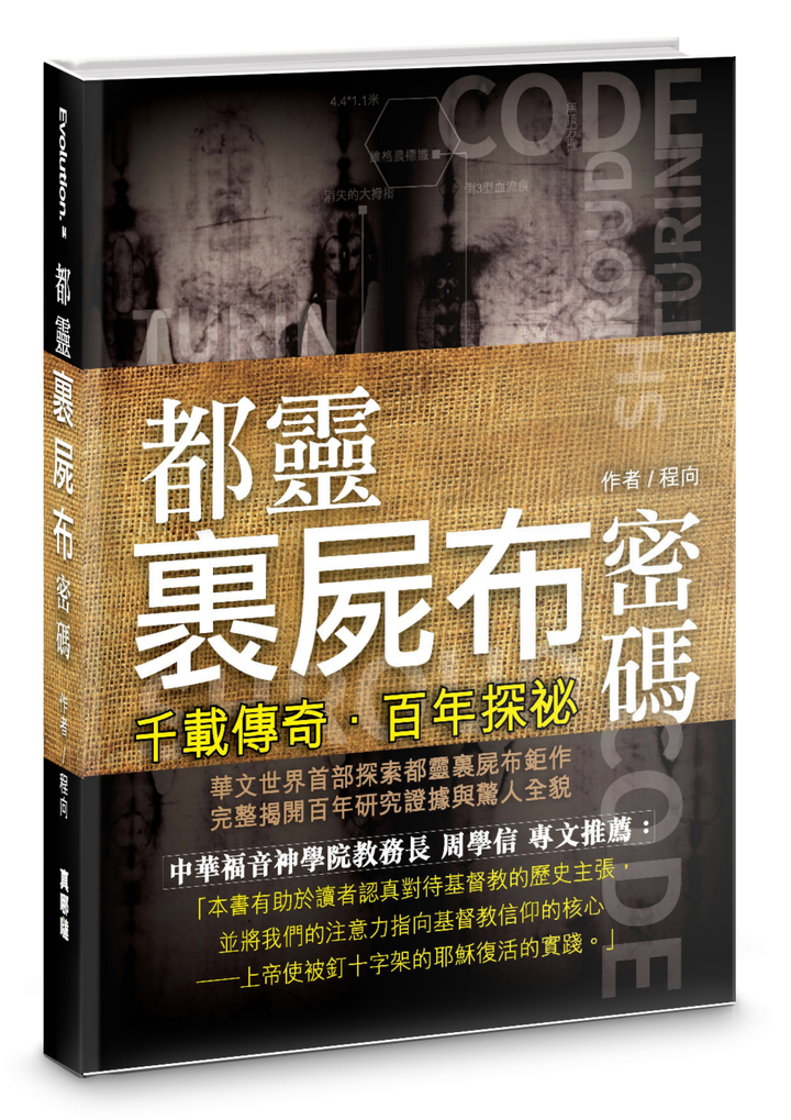 未命名設計.png