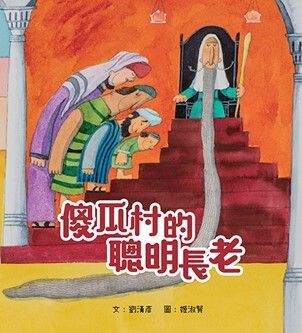 圖片1