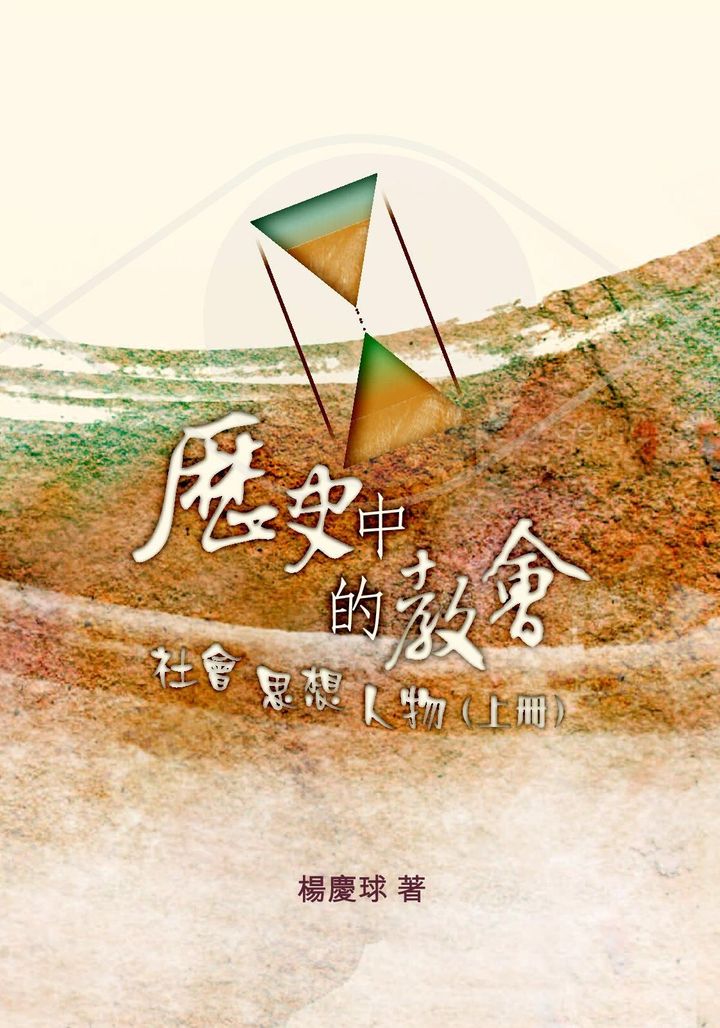 9789626735060