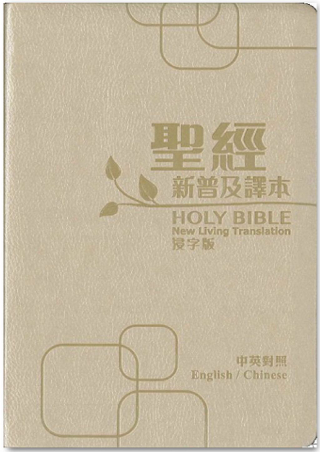 BCNLT003W.jpg