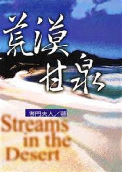 下載.jpg