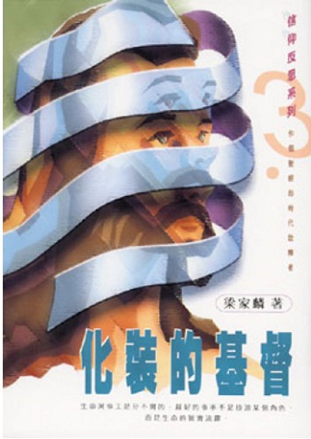4438-500x500.jpg
