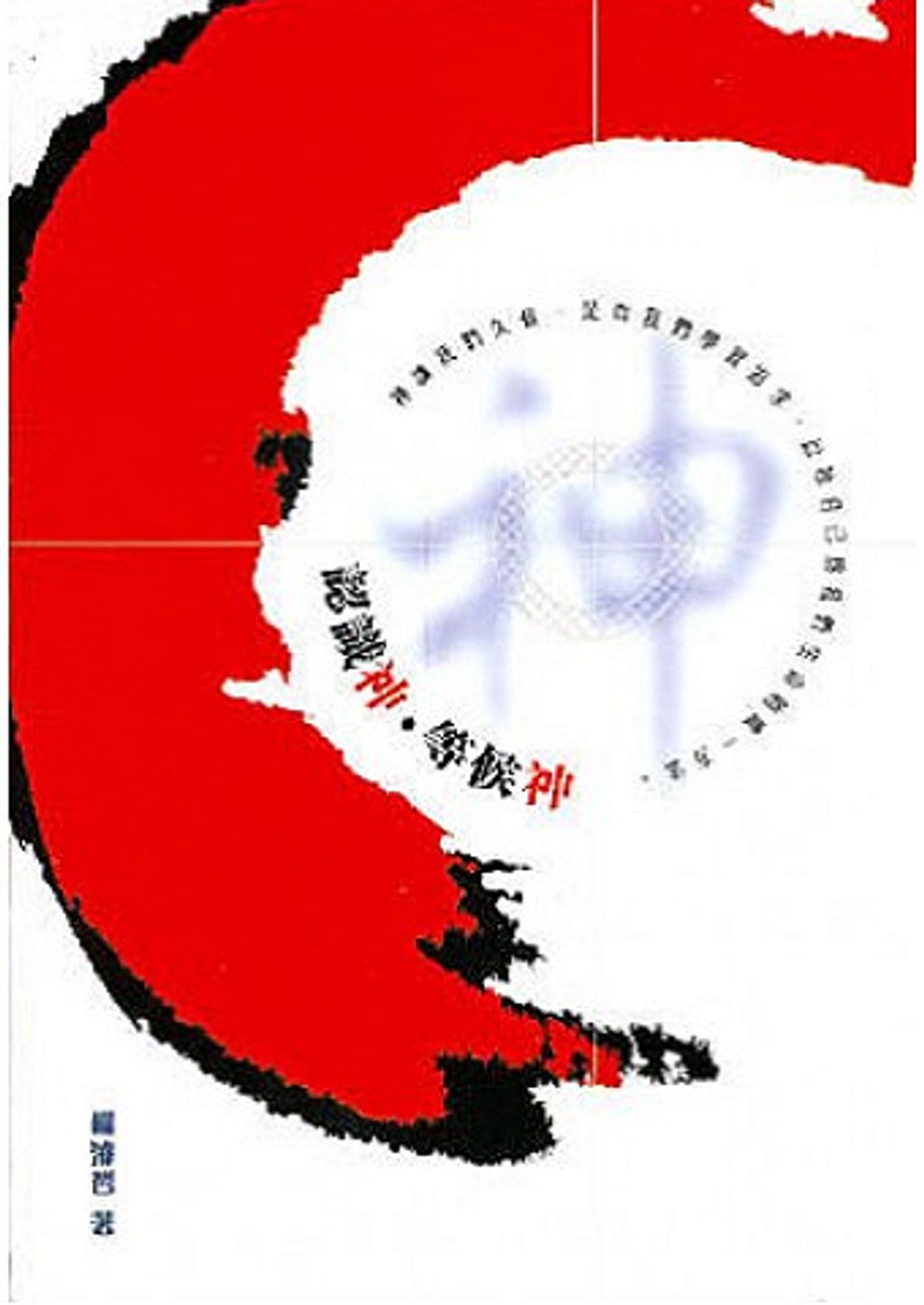 9622445705.jpg
