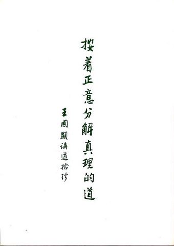 9627458872.jpg