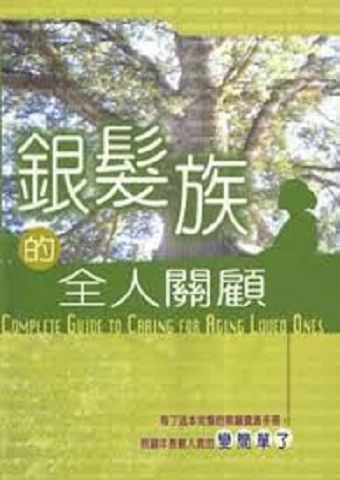 下載.jpg