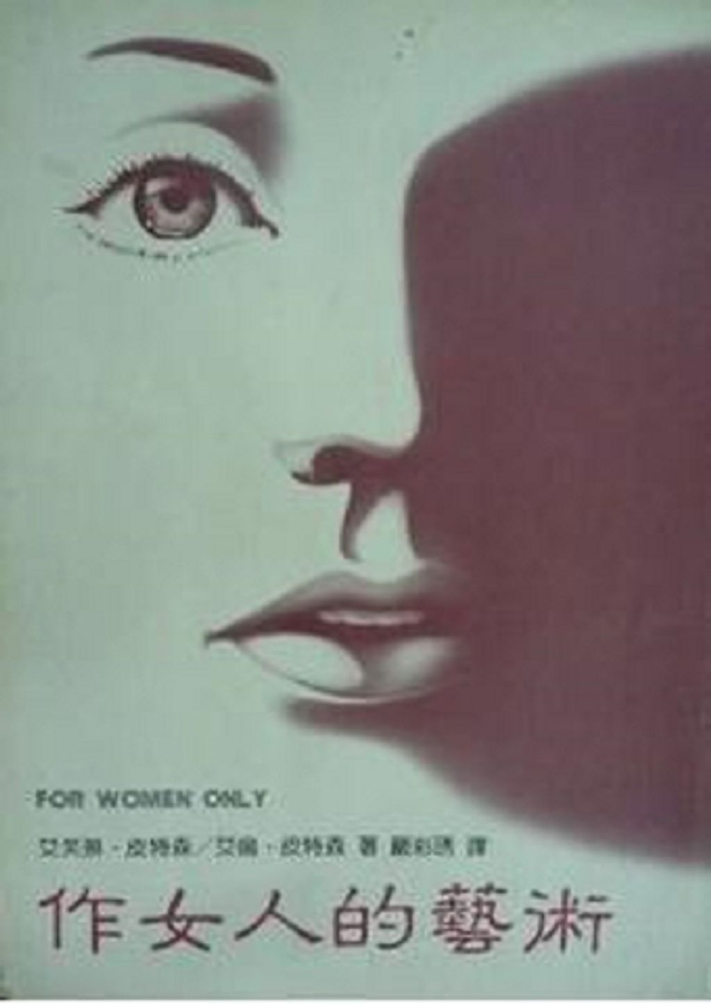 9575500709.jpg