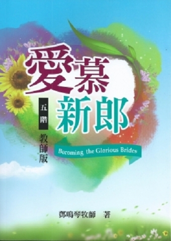 5階.jpg
