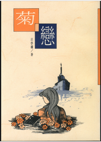 未命名.png
