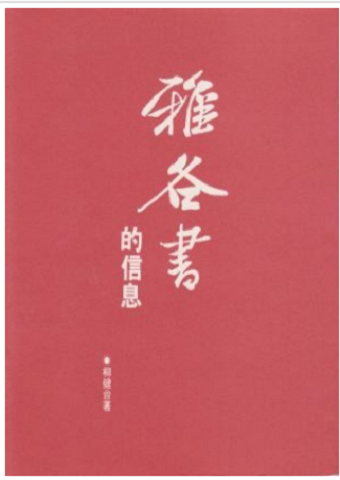 未命名.png