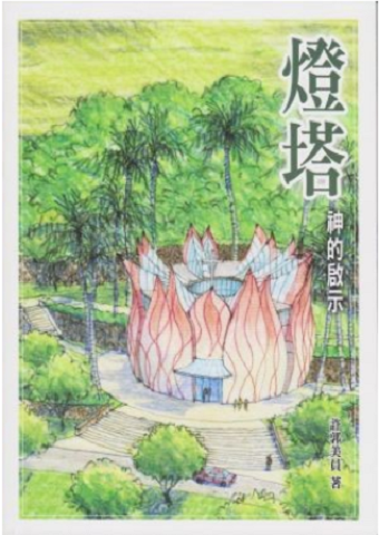 未命名.png