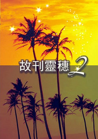 SA1444-500x500.jpg