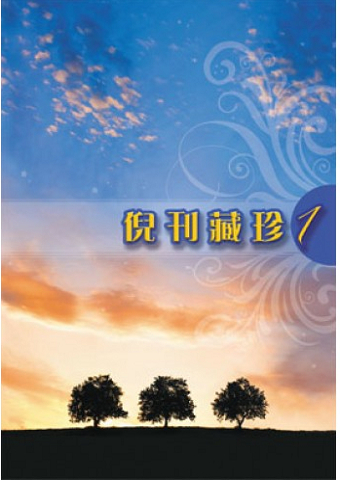 SA1378-500x500.jpg