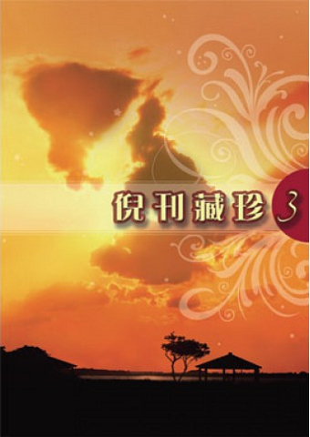 SA1380-500x500.jpg