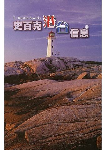 SA1571_S-500x500.JPG