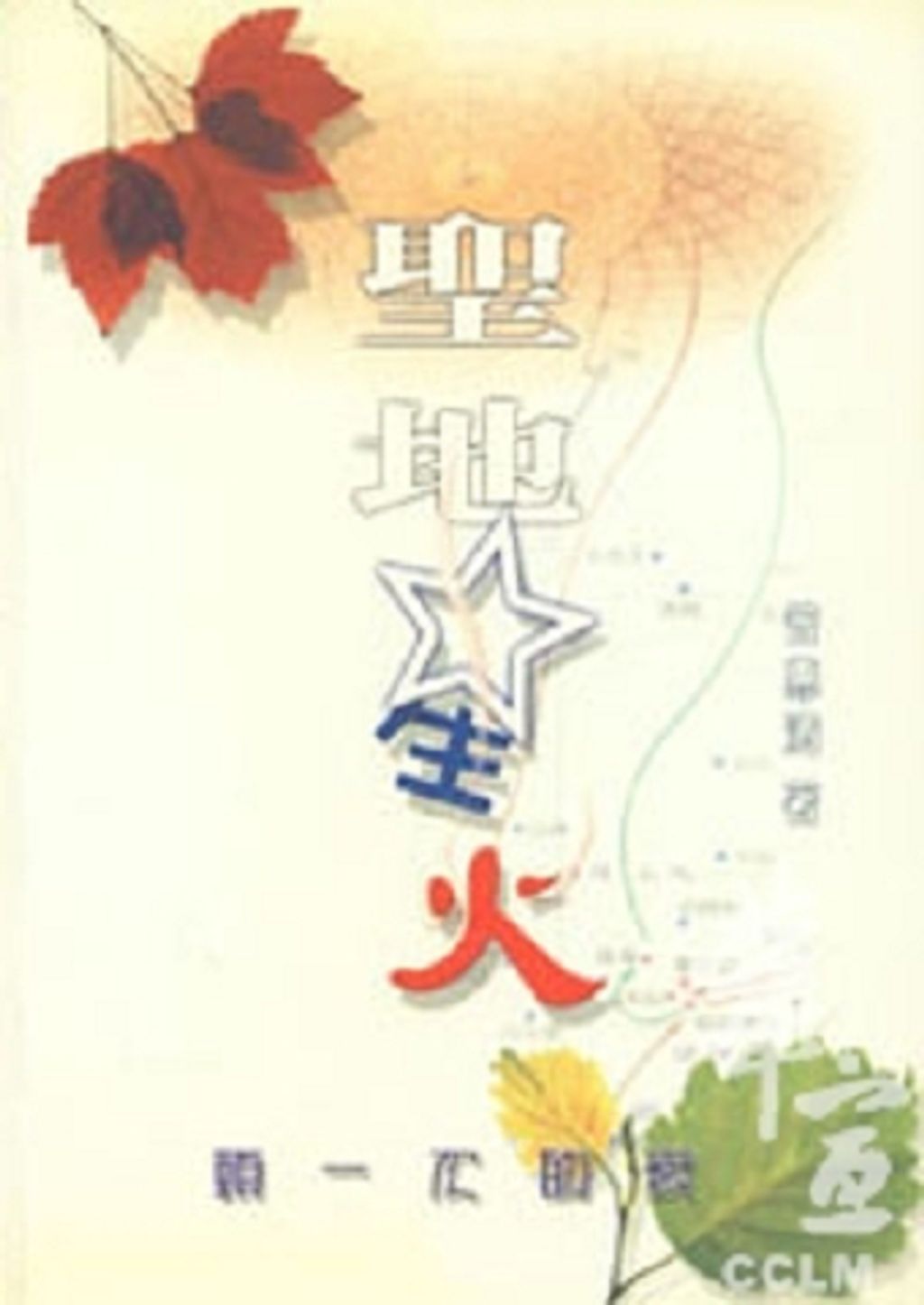 51834b.jpg