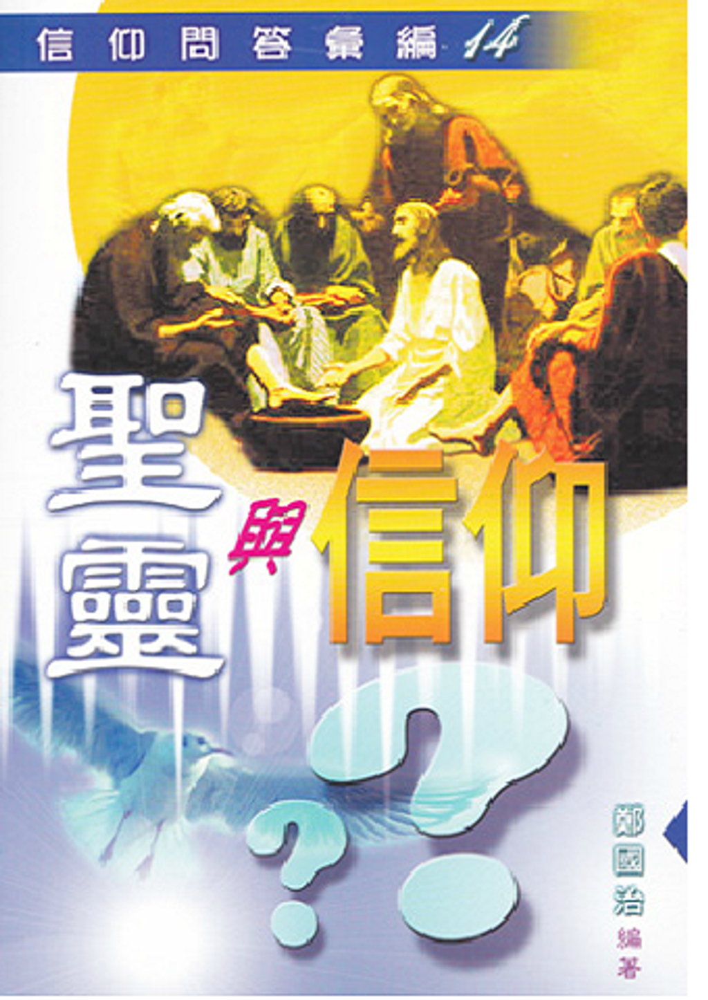 未命名.png