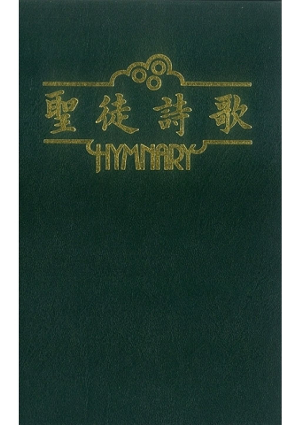 TP502G-14.jpg