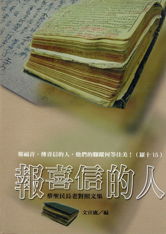 C163-1.jpg
