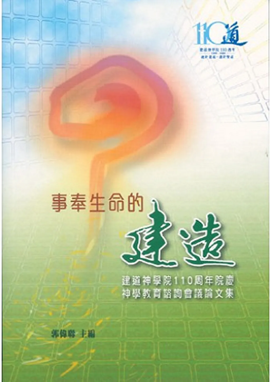 SA1273-500x500.jpg