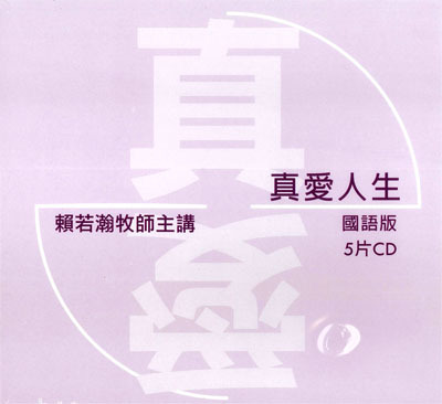 SL118C.jpg