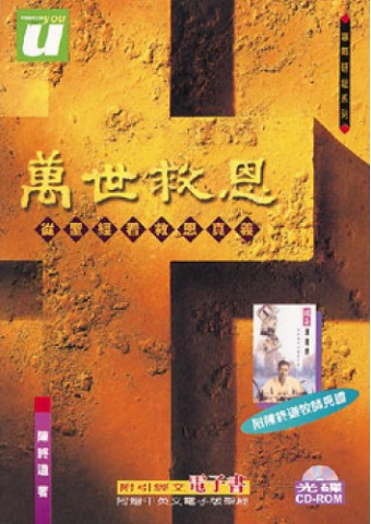 EB4005-500x500.jpg