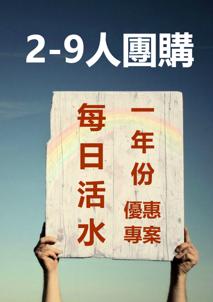 個人_meitu_4_meitu_5.jpg
