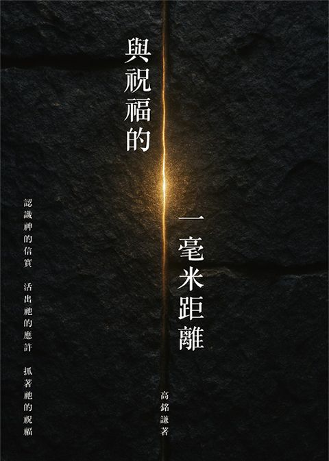 9789626737262